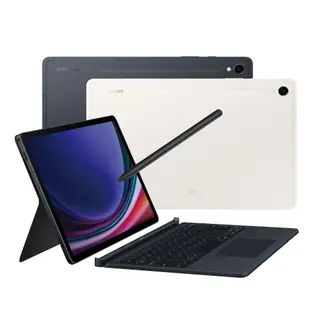 SAMSUNG 三星 Galaxy Tab S9+ 5G 鍵盤套裝組 12吋 12G 256G 平板 SA66