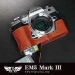 【台灣TP】OLYMPUS EM5 MARK III EM5III / OM5 開底真皮底座 快拆電池 相機包