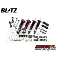 在飛比找蝦皮購物優惠-【明水自動車】 BLITZ ZZ-R DSC PLUS 電控