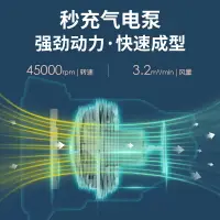 在飛比找樂天市場購物網優惠-新生嬰兒自動充氣兒童游泳池家用寶寶室內游泳桶折疊加厚水池浴缸