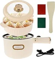 Electric Hot Pot with Steamer, 1.6L Rapid Noodles Cooker, Mini Pot, Non-Stick Frying Pan for Steak, Ramen, Egg, Oatmeal, Soup with Power Adjustable(British plug)