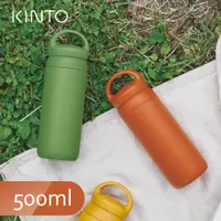 在飛比找PChome24h購物優惠-KINTO / DAY OFF TUMBLER保溫瓶500m