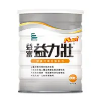 在飛比找松果購物優惠-來而康 益富 益力壯Plus 營養均衡配方奶粉 六罐販售 (