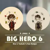 在飛比找蝦皮購物優惠-大英雄天團 Big Hero 阿正 阿廣 胸章