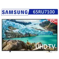 在飛比找蝦皮購物優惠-SAMSUNG三星 65吋 4K UHD連網液晶電視 UA6