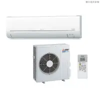 在飛比找環球Online優惠-MITSUBISH三菱電機【MSY-HS71NF/MUY-H