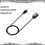 AC【充電線】SUUNTO SPARTAN SPORT SAKURA HR 智慧手錶 充電器