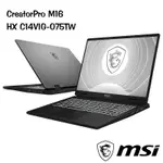 MSI微星 CREATORPRO M16 HX C14VIG-075TW工作站筆電(I7-14700HX/32G/1TB