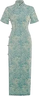 [LASONS] Women's Cheongsam High Side Slit Slim Fit Mandarin Collar Chinese Cocktail Qipao Dress Outfit (Color : Green, Size : L=Bust 88cm)