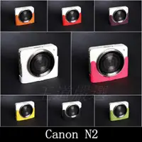 在飛比找蝦皮購物優惠-【台灣TP】 Canon  N2  相機包 超越原廠 真皮相