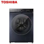 內洽更便宜實體店 TOSHIBA 東芝【TWD-BM130GF4TA】 12KG AI智能滾筒洗脫烘洗衣機