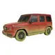 【瑪琍歐玩具】2.4G 1:24 Mercedes-Benz G63 AMG 遙控車(泥濘版)/95800-4