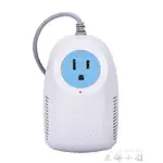 變壓器220V轉110V日本 200W電源電壓轉換器美國100V/120V舜紅全銅