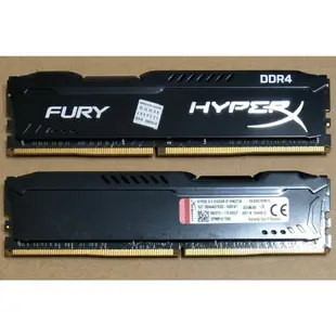 金士頓 Kingston HyperX DDR4 2133/2400/2666/3200 8G 電競 記憶體