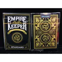 在飛比找蝦皮購物優惠-黑金龍牌 金色龍牌 黑色龍牌 帝王牌 EMPIRE KEEP