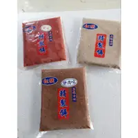 在飛比找蝦皮購物優惠-《漢國釣具》紅猴 福壽魚 冷凍餌 肝肉／清肉／蝦味 ／鵝肝 