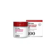PRETTYSKIN - Galactomyces First Essence Pad - 140ml/70ea
