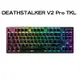 【最高現折268】Razer 雷蛇 DEATHSTALKER V2 Pro TKL 噬魂金蝎 矮軸無線鍵盤(紅軸)中文/RZ03-04371600-R3T1