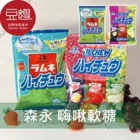 在飛比找蝦皮購物優惠-【森永】日本零食 森永 Hi-chew嗨啾 綜合軟糖(彈珠汽