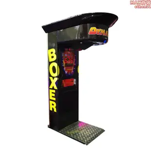 拳擊大力士投擊打龍拳遊戲機出可樂彩票電玩設備boxer打拳機