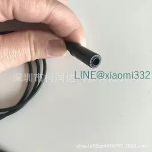 適用於原裝索尼MDR-NC750 NC31 NC033 NW750N 降噪耳機音頻延長線