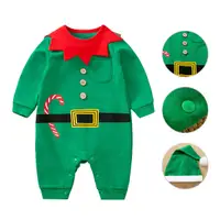在飛比找蝦皮購物優惠-JoyBaby 耶誕小精靈包屁衣 贈聖誕帽 73碼 嬰兒連身