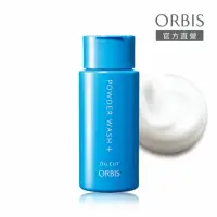 在飛比找momo購物網優惠-【ORBIS 奧蜜思】雙重酵素洗顏粉瓶裝(50g*1瓶)