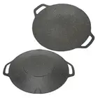 (38cm)Korean BBQ Grill Pan Non Stick Round BBQ Griddle With Double Handles And