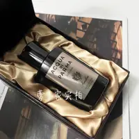 在飛比找蝦皮購物優惠-帕爾瑪之水 科洛尼亞琥珀古龍水 Acqua di Parma