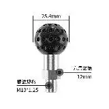 在飛比找遠傳friDay購物精選優惠-機車手機支架配件-M10 球頭底座