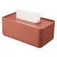 雙層面紙盒 日式置物盒 無印風紙巾盒 抽取式面紙盒 衛生紙盒長方形