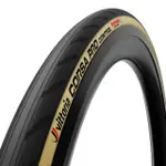 【VITTORIA 維多利亞】CORSA PRO CONTROL 26-622 FOLD TLR PARA G2.0(無內胎外胎 兩用胎 石墨烯2.0)