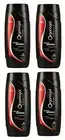 4PK ORGANOGAL NEGRO INTENSO INTENSE BLACK GRISI SHAMPOO RESULTS 4 WEEKS 13.5 OZ