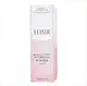 ☆潼漾小舖☆ SHISEIDO 資生堂 ELIXIR 怡麗絲爾 淨白肌密柔膚乳 130ml(Ⅱ滋潤) (8.1折)