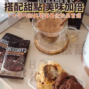 【松鼠百貨】韓國 熱巧克力可可粉 熱巧克力粉 棉花糖熱可可粉 熱可可粉 薄荷熱巧克力 薄荷熱可可 熱可可 巧克力