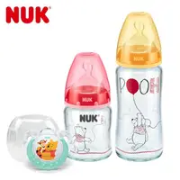 在飛比找momo購物網優惠-【NUK】迪士尼寬口玻璃奶瓶120ml+240ml+迪士尼安