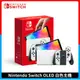 Nintendo Switch 任天堂 OLED款式主機 白色主機