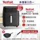 【Tefal 特福】Easy Fry 蒸燒烤 三合一氣炸鍋