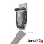 【SMALLRIG】4235 套籠 FOR CANON POWERSHOT V10 (公司貨)