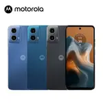 MOTOROLA MOTO G34 5G (4G/64G) 智慧型手機 (盒裝內附保護殼)