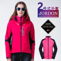 在飛比找momo購物網優惠-【JORDON 橋登】GORE-TEX 3-Layer+撥水