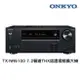 Onkyo TX-NR6100 7.2 聲道THX認證環繞擴大機