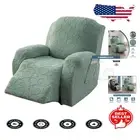 4-Piece Non-Slip Recliner Cover - Machine Washable, Elegant Protection for Kids