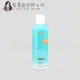 『乾洗髮』歐娜國際公司貨 Moroccanoil 優油鎖色乾洗髮(深色調)323ml (非造型品) HM02