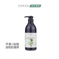 在飛比找蝦皮商城優惠-【FARZO花柔自然萃】青檸艾草淨化沐浴露（300 ml）｜