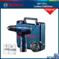 在飛比找蝦皮購物優惠-Bosch GSR 120-Li 無繩電鑽/起子 12V 電