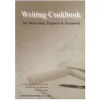 在飛比找金石堂優惠-Writing Cookbook for Teachers，