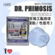 【運動/性愛用】日本 NPG 包皮包莖博士 包莖矯正龜頭環 Dr. PHIMOSIS