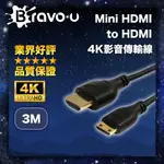 3M MINI HDMI TO HDMI 4K影音傳輸線