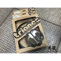 在飛比找蝦皮購物優惠-(鴻毅車業)  川歐力士 FORCE 專用前油管（安裝免工資